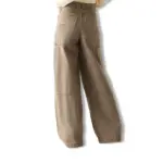 شلوار Wide-leg skater-fit twill pants برند Bershka - تصویر 5